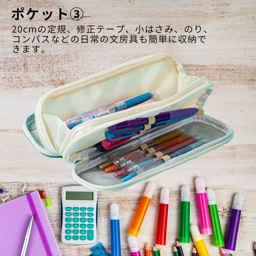 Seasonal Wrap入荷 ペンケース 大容量 シンプル おしゃれ 筆箱 三層 多機能 マチつき 両面開き 男の子 女の子 小学生 中学生 高校生 大学生 社会人用 入学祝い プレゼント ギフト Materialworldblog Com