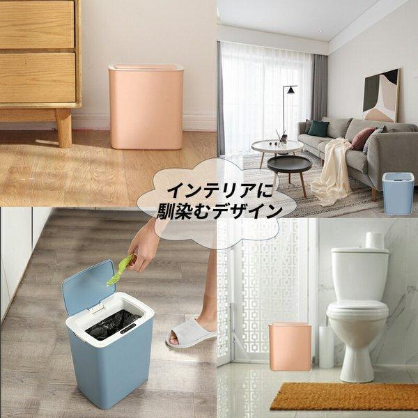 ゴミ箱 9.5L マルチパーパスビン （ ごみ箱 9.5リットル オープンタイプ コンパクト 洗面所 キッチン リビング ふた無し スリム シンプル  袋止め付き ゴミ袋が見えない 収納 ポケット付き 角型 日本製 ） 【ベージュ】(ベージュ): sixem｜JAL Mall｜ショッピングでマイル  ... ゴミ箱 キッチン カラフル 家庭用 リビングルーム モダン シンプル 軽量 高級 カバー付き キッチン バスルーム ゴミ箱