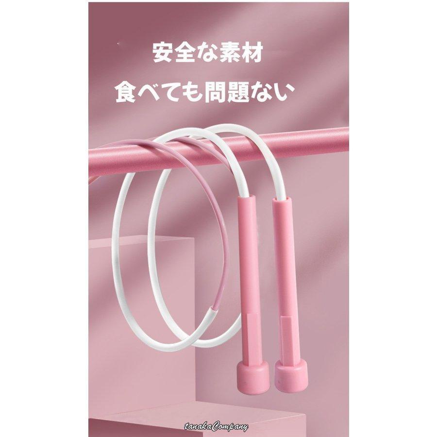 縄跳び 子供 飛びやすい 子供用 小学校 二重跳び 軽い かわいい 幼稚園 小学生｜shimogamo｜07