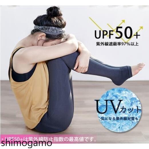 短納期オリジナルヨガパンツ シームレス レギンス オープントゥタイツ 2タイプ 着圧 補正 美尻 uvカット 微光沢 おしゃれ レディース｜shimogamo｜21