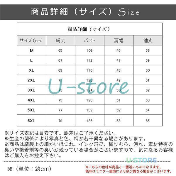 ジャケット メンズ ミリタリー MA1 アウター ボアジャケット 裏起毛 裏ボア アメカジ 米軍 デッキジャケット ブルゾン ジャンパー 暖かい｜shimogamo｜03