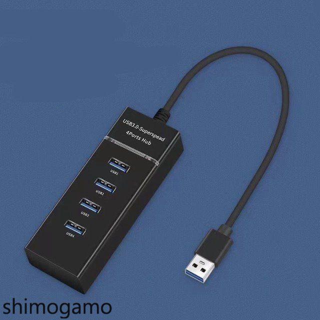 USB ハブ 4ポート USB3.0 対応 高速 USBハブ 拡張 軽量｜shimogamo｜03