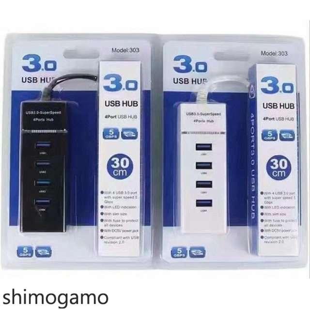 USB ハブ 4ポート USB3.0 対応 高速 USBハブ 拡張 軽量｜shimogamo｜04