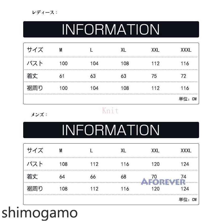 ベスト メンズ レディース アウトドア ポアベスト フリースベスト インナー アウター 母の日 お出かけ 限定セール｜shimogamo｜02