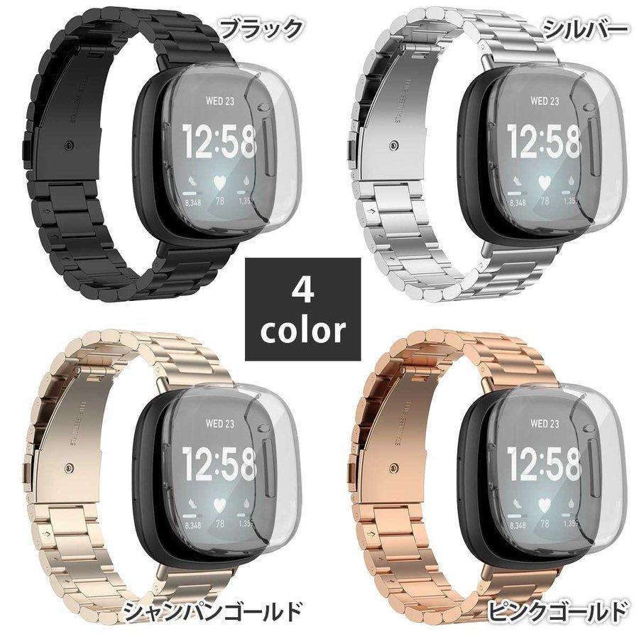 Fitbit versa3 fitbit sense 交換 ベルト ステンレス フィットビット ヴァーサ 3 対応 バンド センス 互換品 保護ケース｜shimogamo｜07