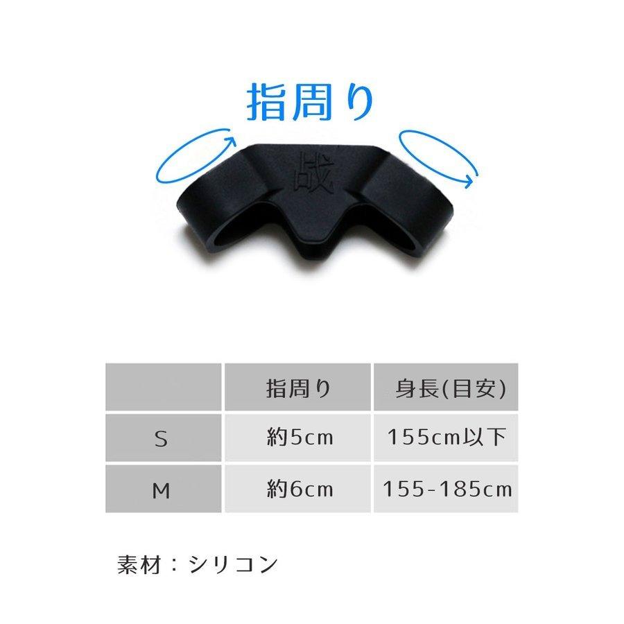 バスケット リング シュート トレーニング バスケ 練習リング 上達 バスケットボール ドリブル 練習｜shimogamo｜05