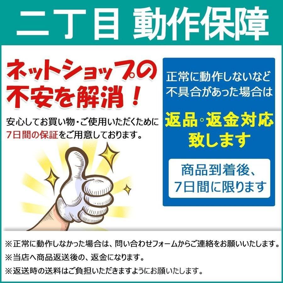 ワイヤレス カラオケ マイク ブルートゥース bluetoothスピーカー付きカラオケマイク 家庭用 一人カラオケ ハンドマイク パーティー キャンプ｜shimogamo｜19