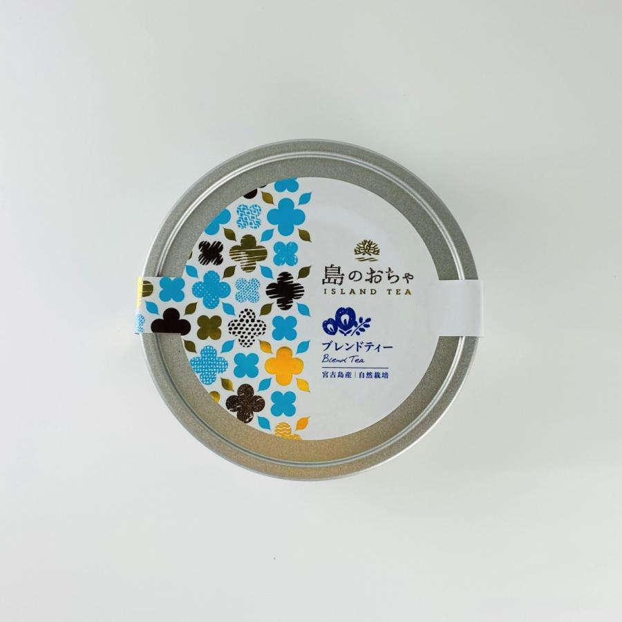 奇跡をよぶハーブティー　初版　帯付 生活の木】ライブラリー/書籍『ハーブティー事典』[09-802-2110]