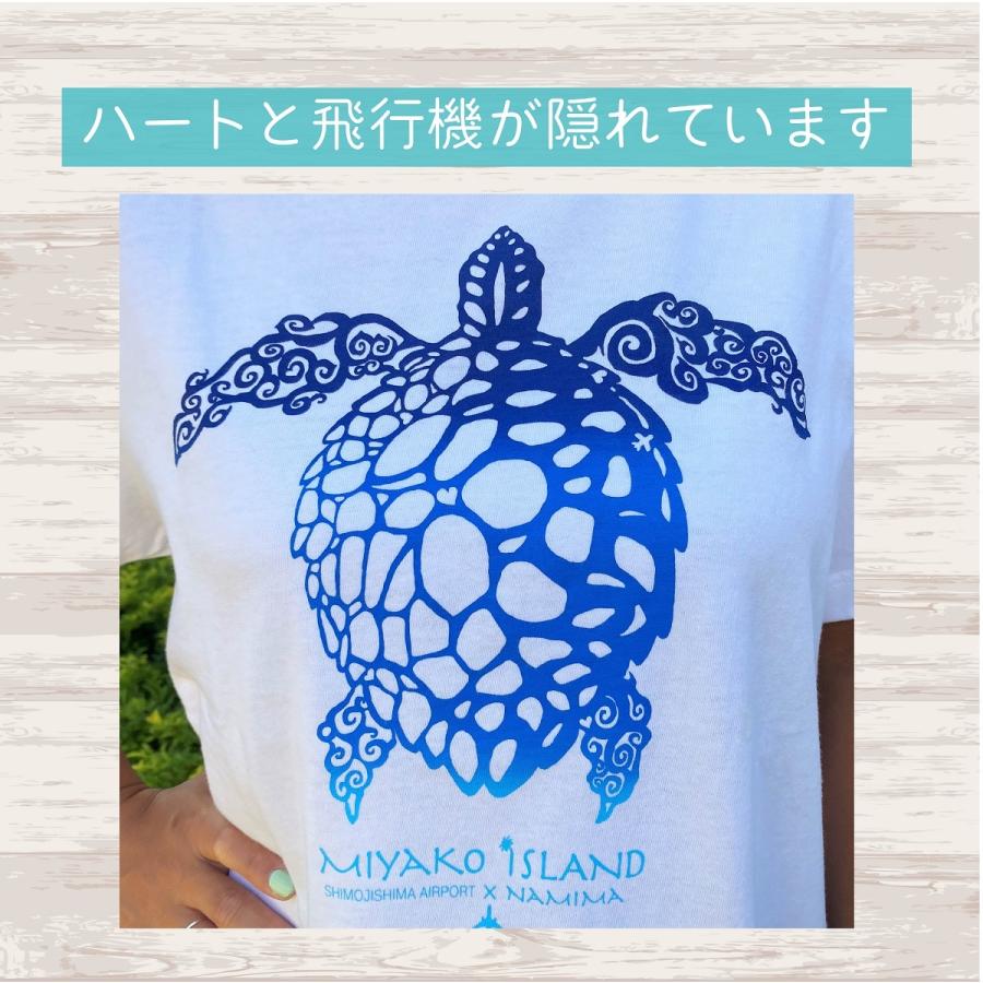 宮古島 海亀グラデーションTシャツ 白・黒 S、M、L、XL ユニセックス