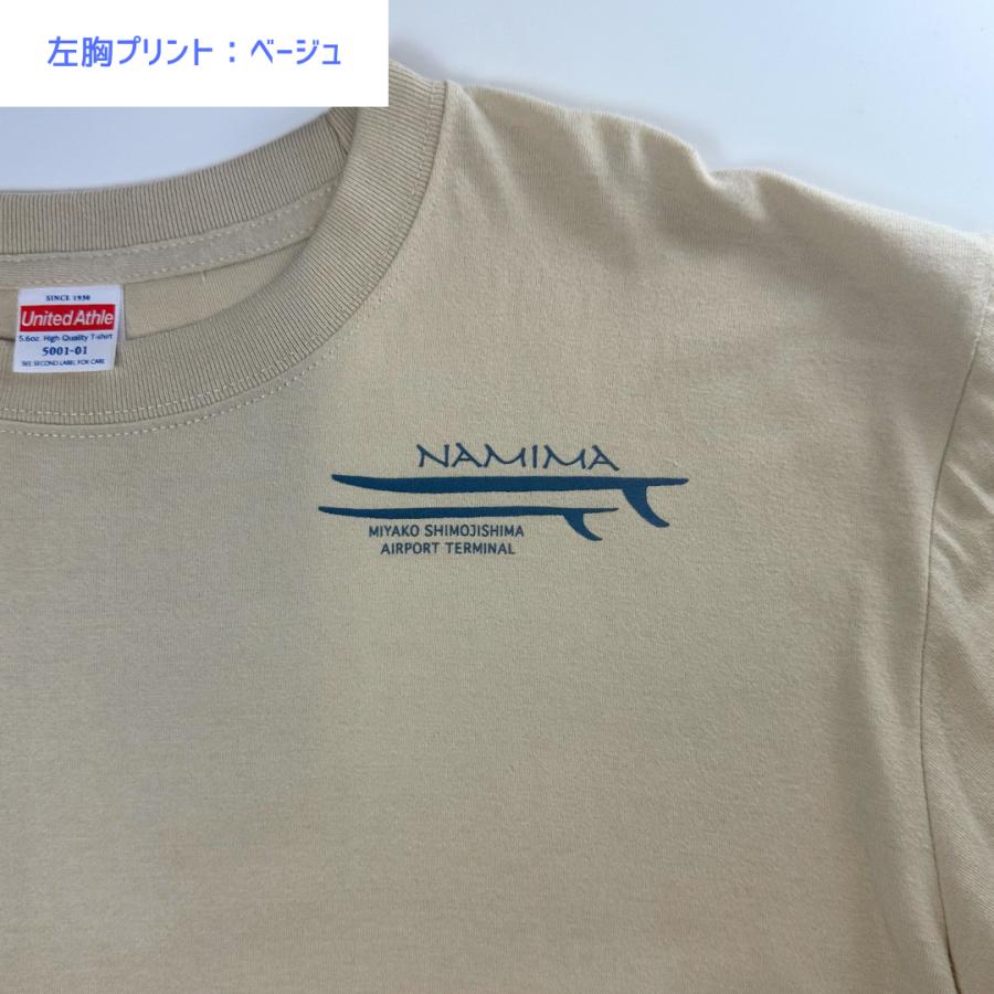 下地島空港　限定　コラボ　サーフTシャツ｜shimojishima｜07