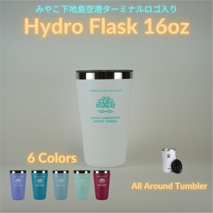 HYDRO FLASK 限定 コラボ おしゃれ 蓋付き 保冷 保温 小さめ HYDRO FLASK 限定 コラボ おしゃれ 蓋付き 保冷 保温 小さめ