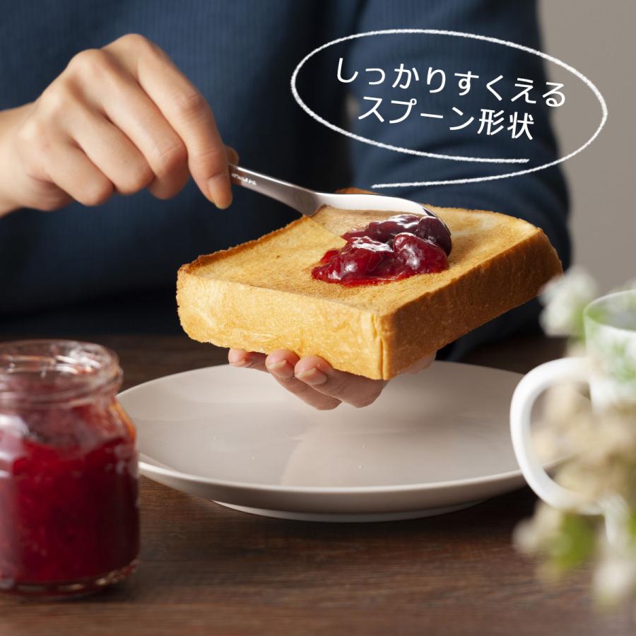 ジャム バター ベラ 2本組 日本製 ステンレス製 バターナイフ ヘラ