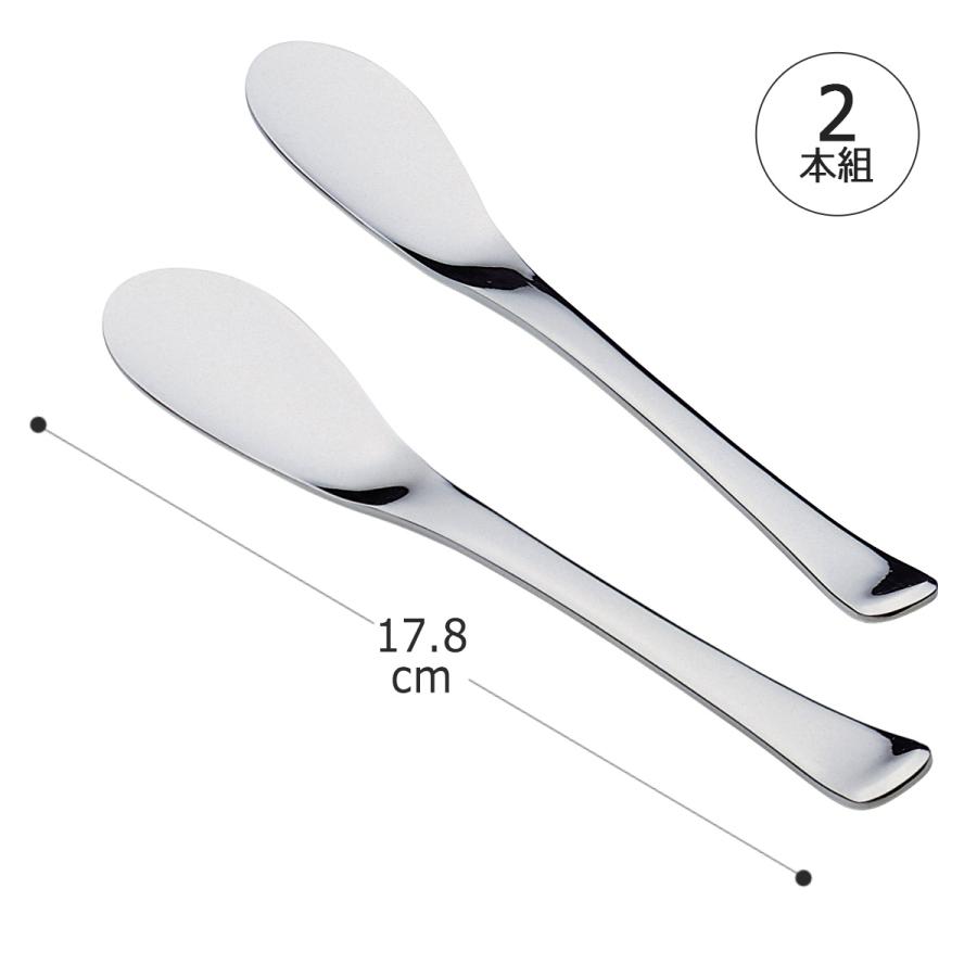 米国／純銀】①ソルトスプーン3本②バターナイフ③茶漉し④フォーク