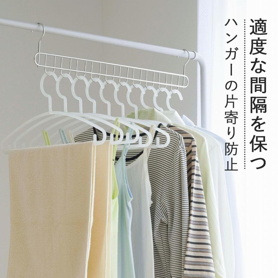 下村企販 ステンレス フック 10連ハンガー 片寄り防止 まとめて干せる