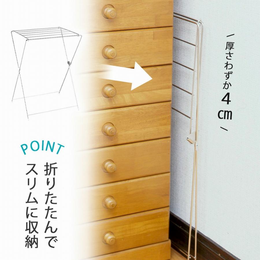 下村企販 18-8 ワンタッチ ドライハンガー タオルハンガー ステンレス
