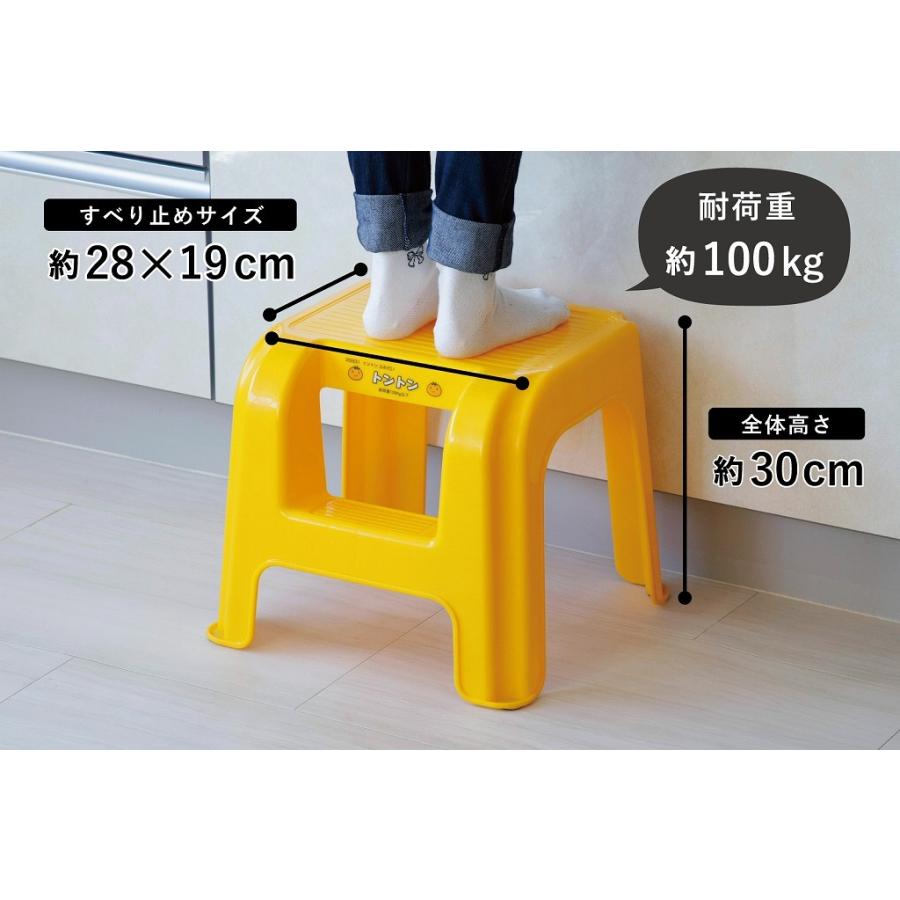 最高級のスーパーレッツクッキング トントン ふみだい 日本製 イス 椅子 踏み台 軽量 持ち運びらくらく 子供 お手伝い 手洗い 洗面 下村企販