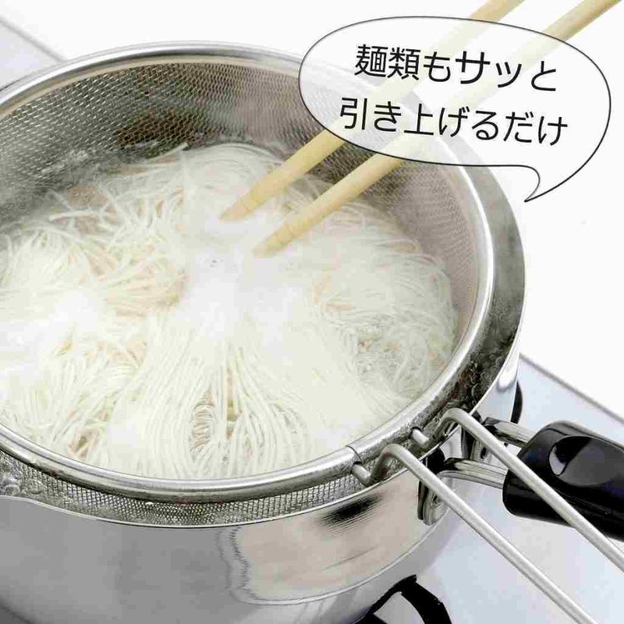 下村企販 ゆであげザルに 便利でご ザル 18cm 日本製 ステンレス製 麺