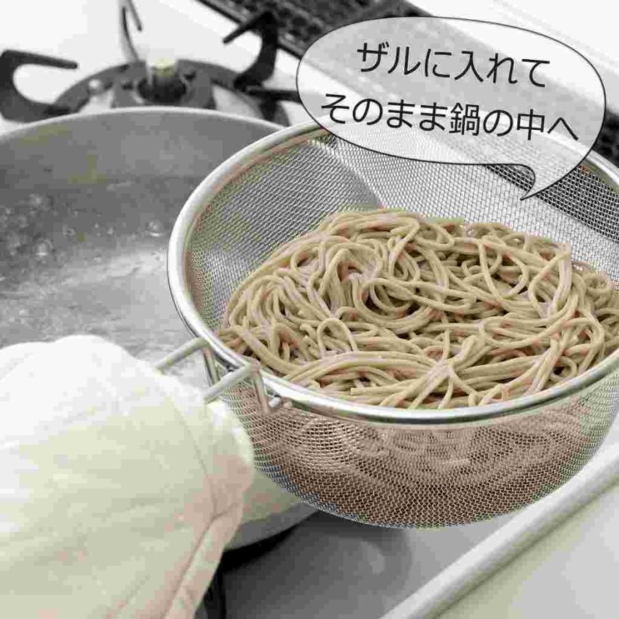 下村企販 ゆであげザルに 便利でご ザル 18cm 日本製 ステンレス製 麺