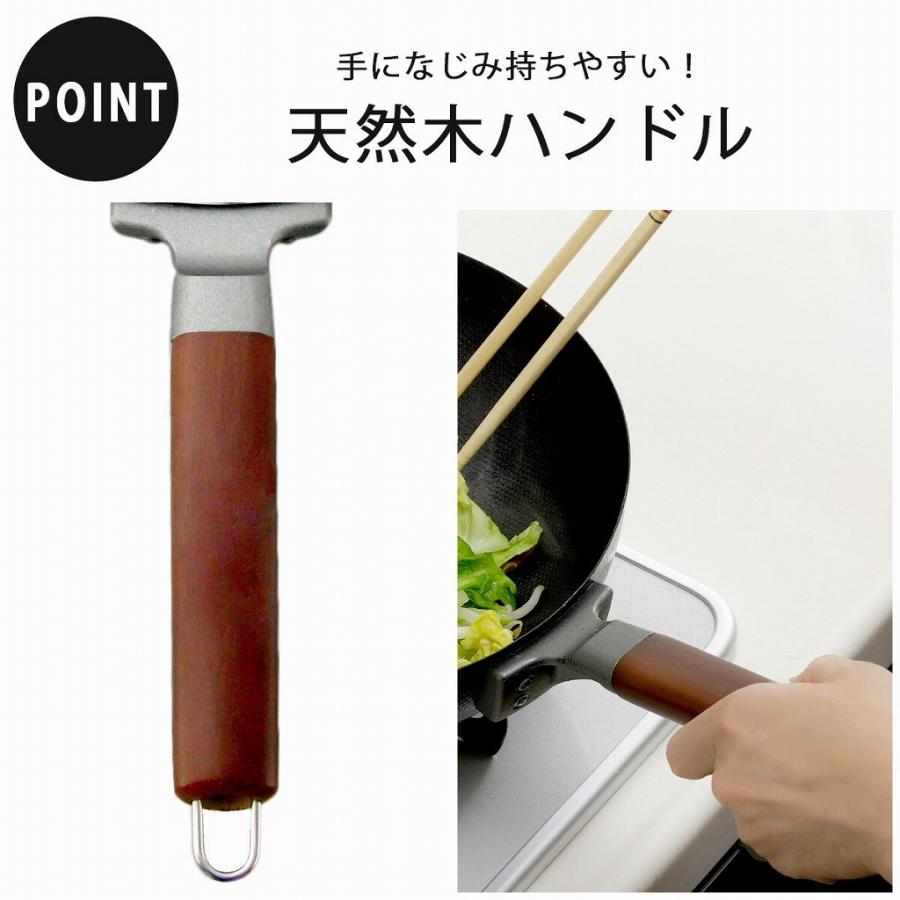 下村企販 両面 エンボス加工 鉄製 いため鍋 28cm 日本製 下村企販 両面 エンボス加工 鉄製 いため鍋 28cm 日本製