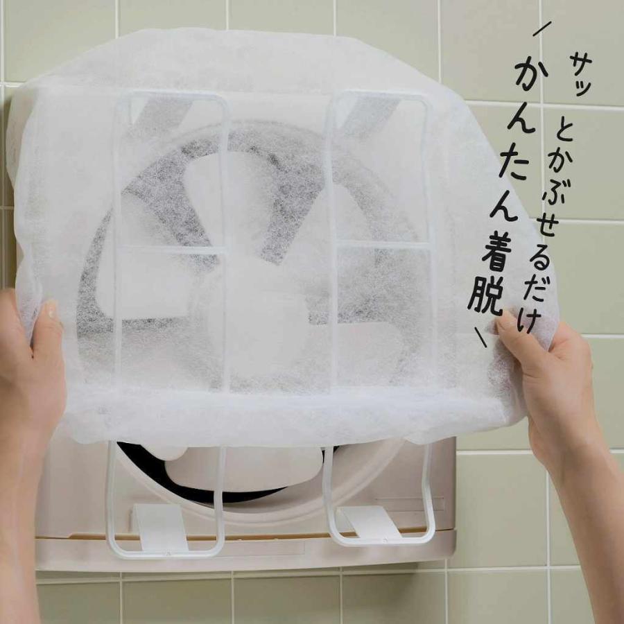 値下げ！換気扇と換気扇カバーセット 東洋アルミ ワンタッチシロッコファンカバー 2枚入 5431 5セット