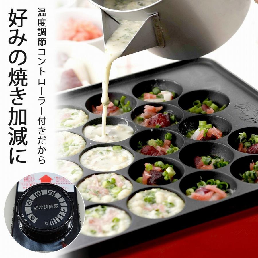 着脱式 角型 電気 たこ焼き器 22穴 たこ焼き 日本製 たこパ たこ焼きプレート 大だこ ビッグサイズ 大阪たこ焼き なにわの大だこ 電気式たこ焼き｜shimomurakihan｜04