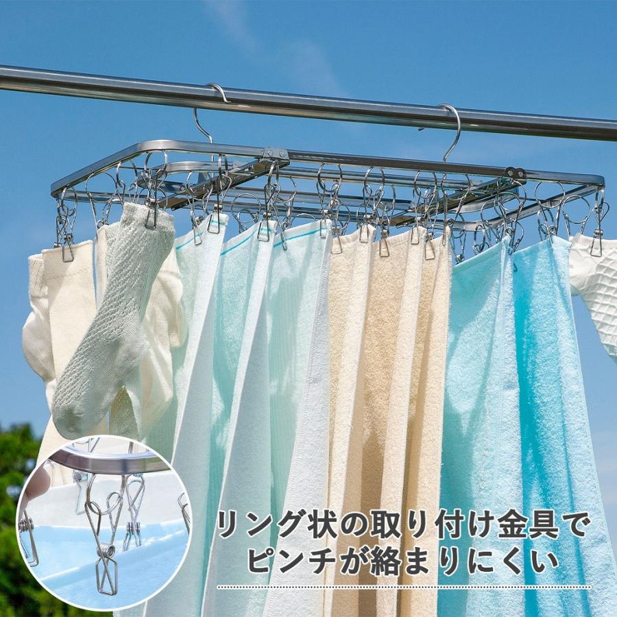 たたたたた　ステンレス製ハンガー 40本セット 下村企販 【NEW】ダイレクト ステンレスハンガー 40ピンチ 日本製