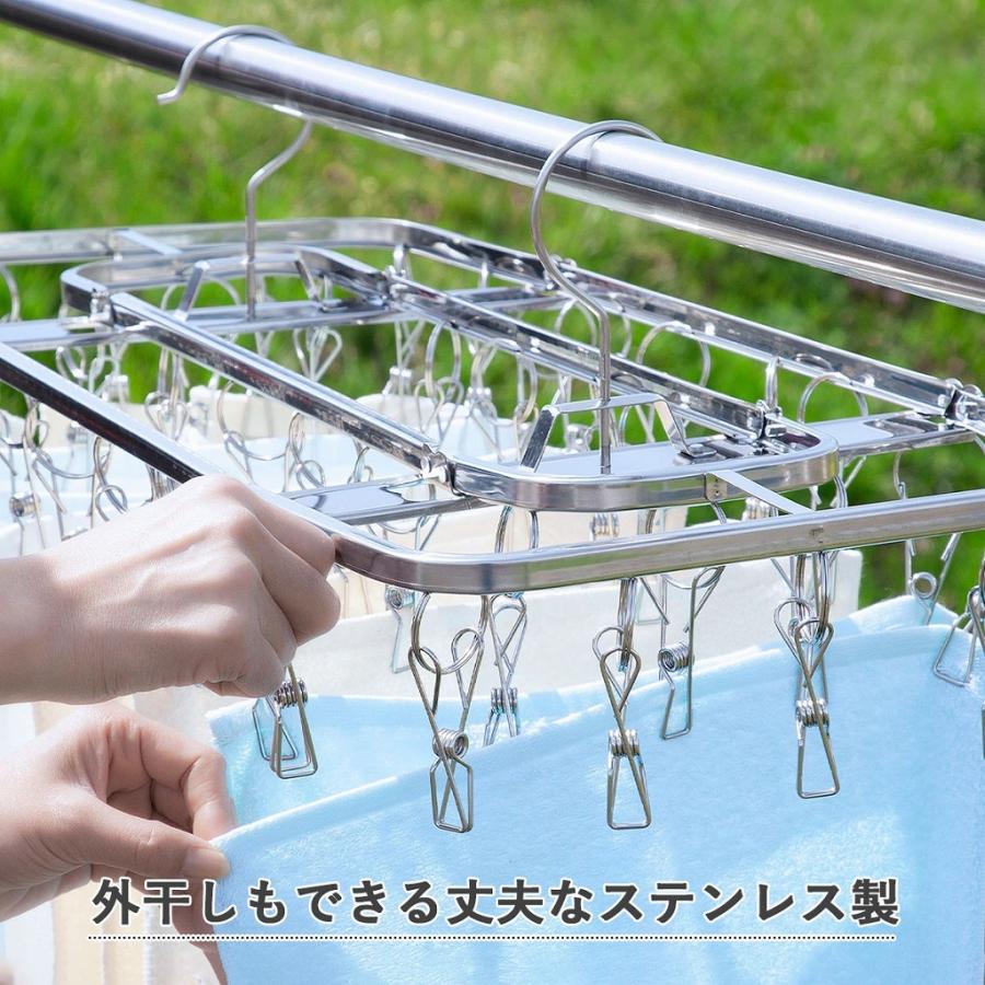 たたたたた　ステンレス製ハンガー 40本セット ST-40 ステンレス角ハンガー40P | ジョイフル本田 取り寄せ＆店舗受取
