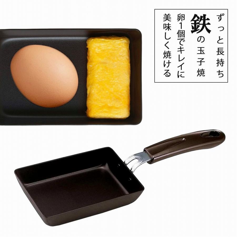 下村企販 1個でぴったり ふっくら玉子焼 『玉子焼き機』 IH 対応 日本