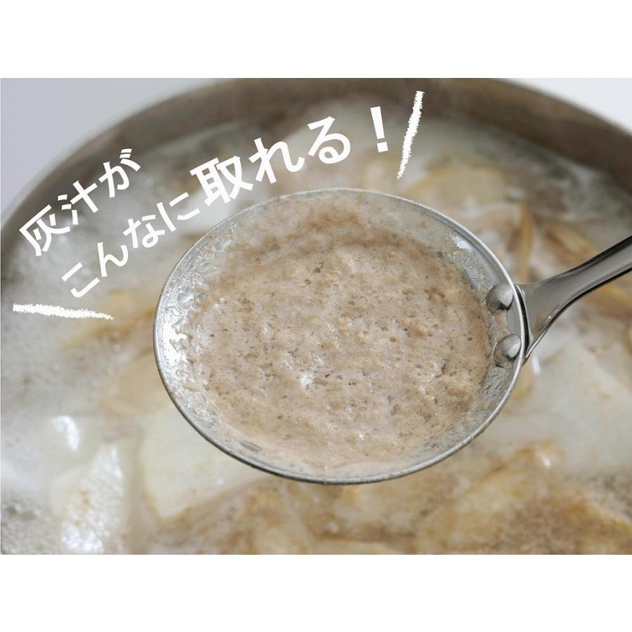 在庫一掃売り切りセール 期間限定 Off 板前さんの あく取り 名人 日本製 ステンレス製 鍋 煮物 煮込み 下処理 Neotextreview Com