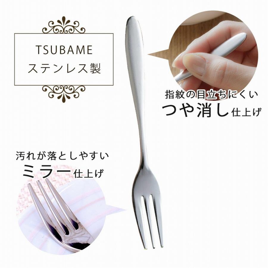 TSUBAME ピックフォーク 5本+1本 日本製 ステンレス セット フォーク ケーキ デザート スイーツ カフェ 下村企販 :28103:elulushop 通販 デザートピック 5本セット