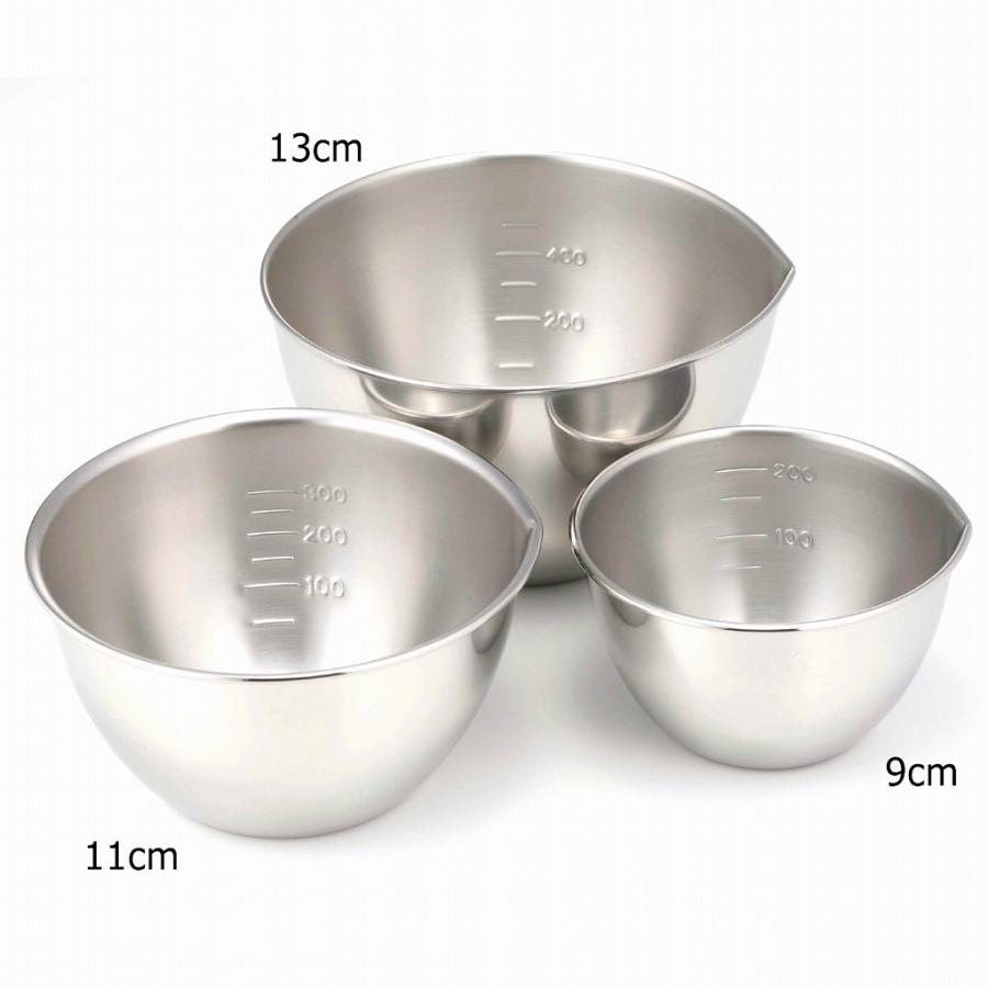 ①【まとめ売り】ケンミックス　ステンレス製ボウル　3個セット　製菓用品 ①【まとめ売り】ケンミックス ステンレス製ボウル 3個セット
