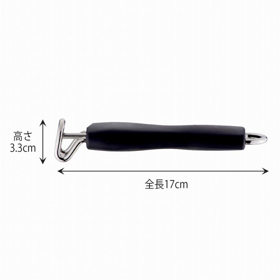 下村企販 着脱式 ゆきひら鍋 専用ハンドル ゆきひら 専用 取り外し
