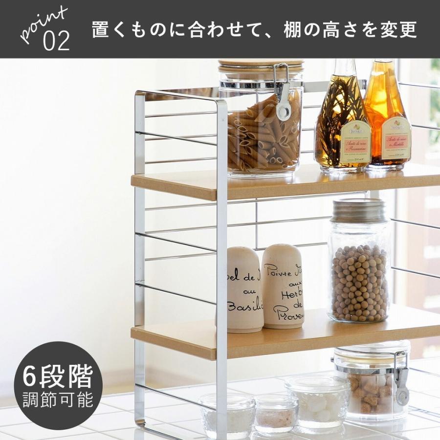下村企販 木棚 出窓シェルフ 幅40cm 日本製 木製 整理 カウンター