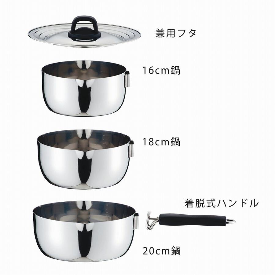 【スタイル:03.)着脱式片手鍋セット】下村企販 取手の取れる 片手鍋 3点セッ 楽天市場】着脱式 ゆきひら鍋 専用ハンドルゆきひら 専用