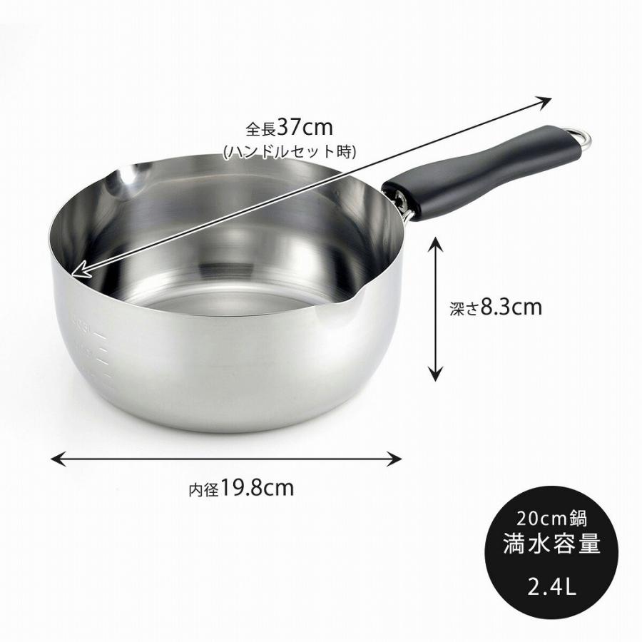 着脱式 ゆきひら鍋 ３点セット 16/18/20cm フタ付き IH対応 取手 取り外し 目盛付き 注ぎ口付き 収納性 重ねられる 片手鍋 日本製 | 下村企販 | 05