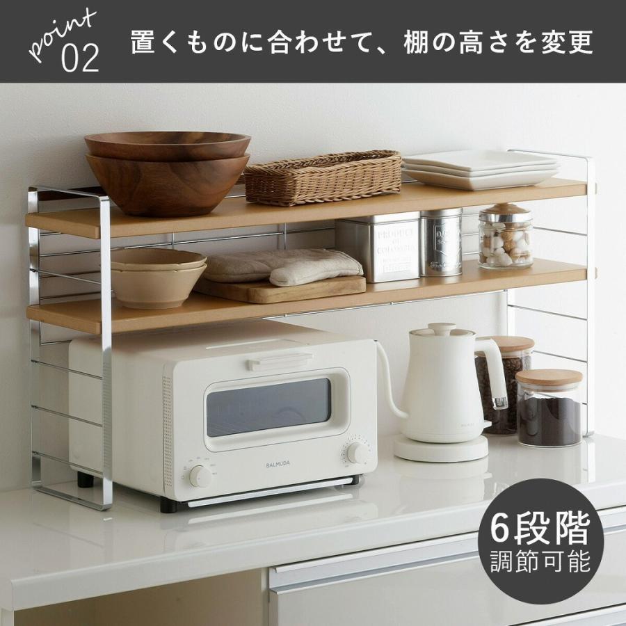 下村企販 木棚 出窓シェルフ 幅90cm 日本製 木製 整理 収納 下村企販 木棚 出窓シェルフ 幅90cm 日本製 木製 整理 収納