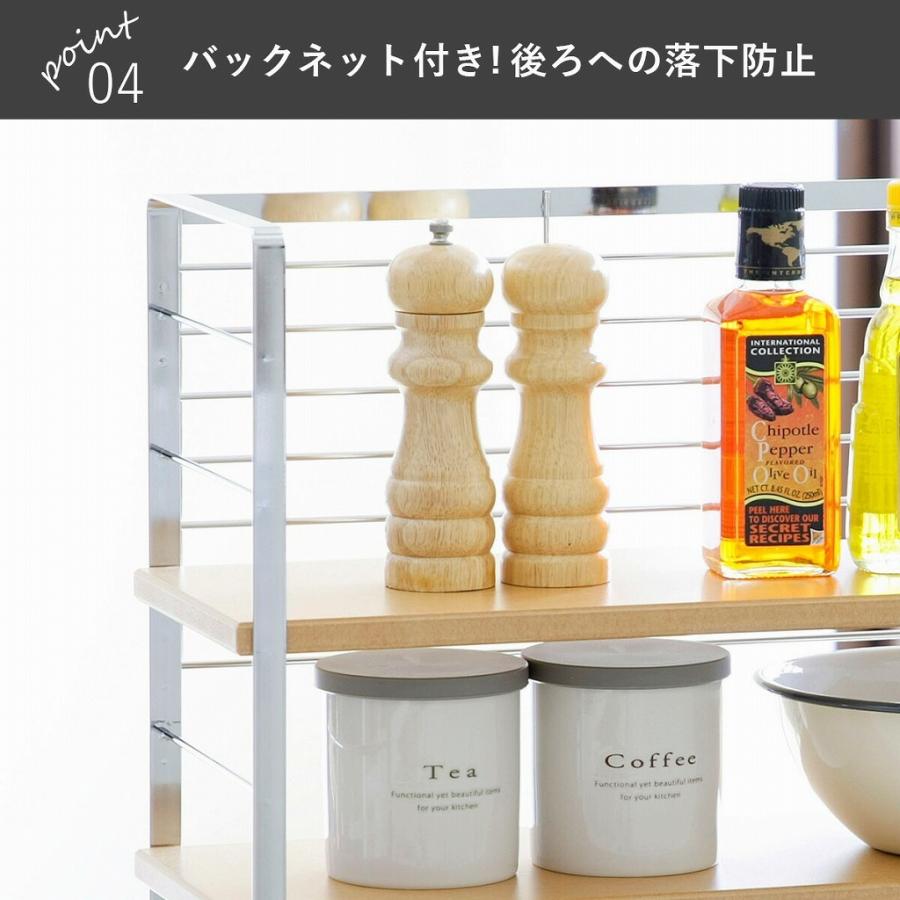 下村企販 木棚 出窓シェルフ 幅90cm 日本製 木製 整理 収納 下村企販 木棚 出窓シェルフ 幅90cm 日本製 木製 整理 収納