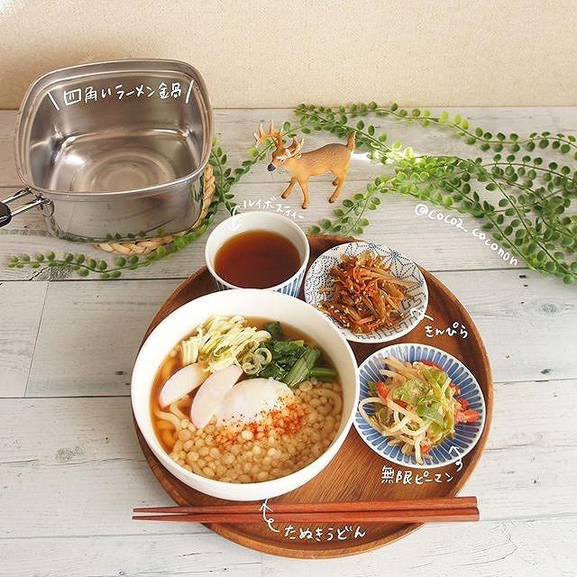 下村企販 四角い ラーメン鍋 15cm 日本製 ステンレス インスタント