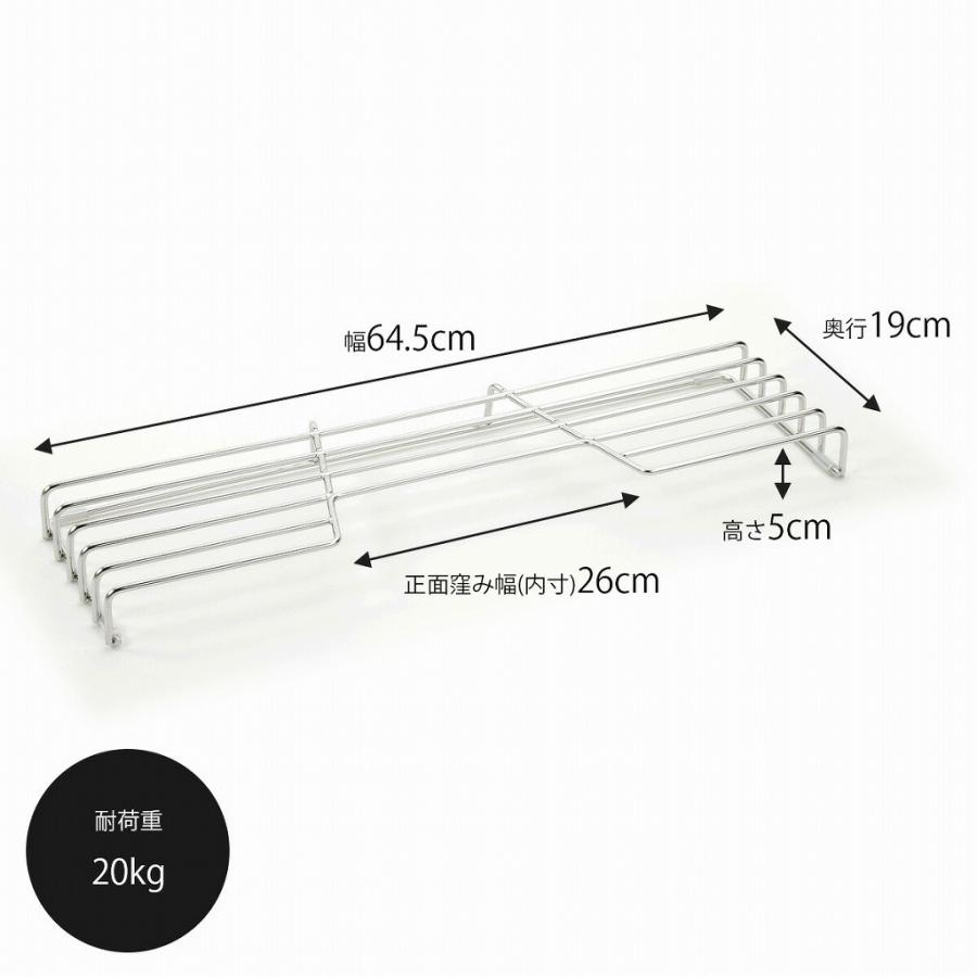 【人気商品】下村企販 コンロ奥ラック 75サイズ  ステンレス 耐荷重20kg Amazon.co.jp: 下村企販 コンロ奥ラック 75サイズ 【日本製