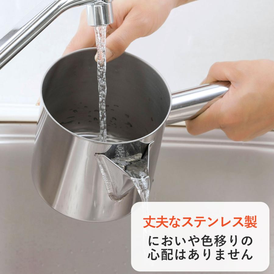 ステンレス キッチンポット 角 粉つぎ たこ焼き 業務用 調理器具 粉物