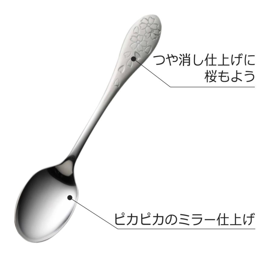 サクラ コーヒースプーン 5本組 日本製 ステンレス製 ミラー仕上げ さくら ピカピカ コーヒー ティースプーン 花 花びら SAKURA デザート｜shimomurakihan｜04