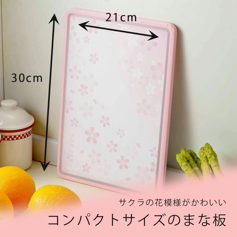 下村企販 SAKURACLUB まな板 日本製 さくら 滑りにくい