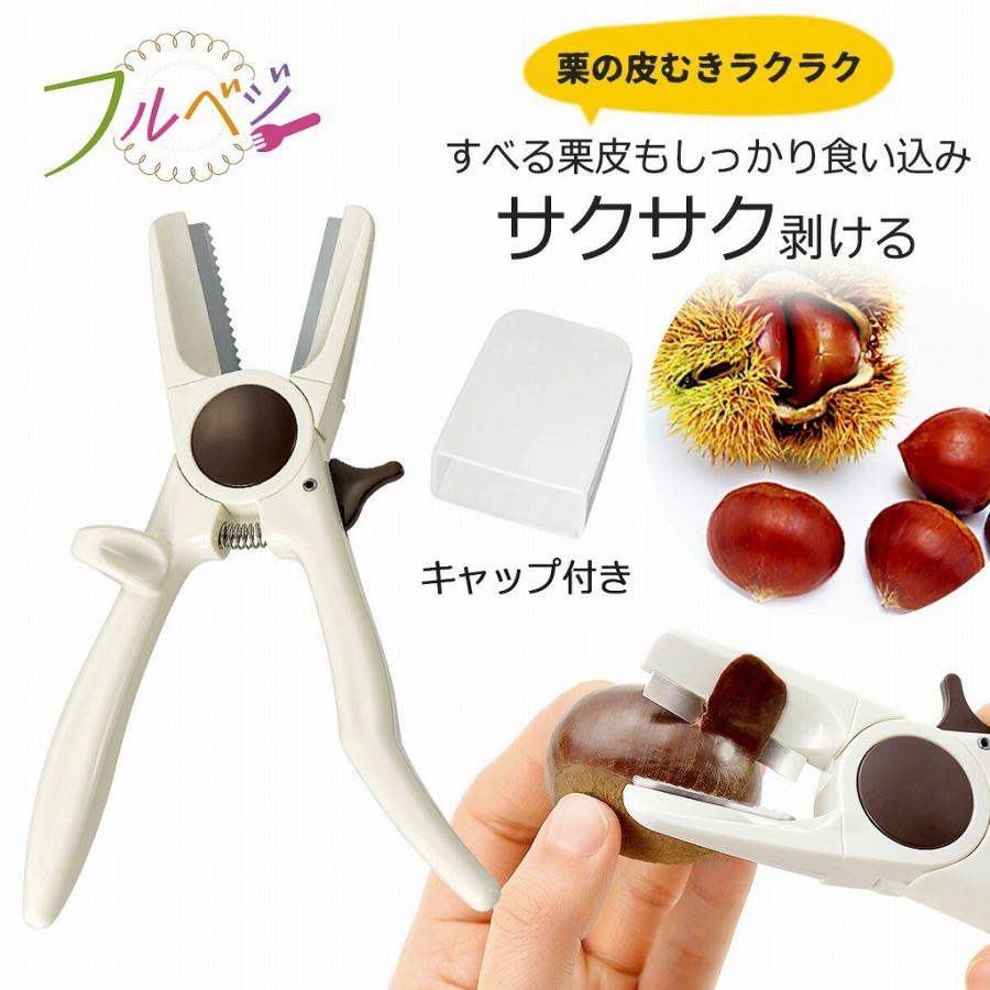 １尺６寸、ケヤキくり抜き胴。皮＝新品 1尺6寸、ケヤキくり抜き胴。皮＝新品