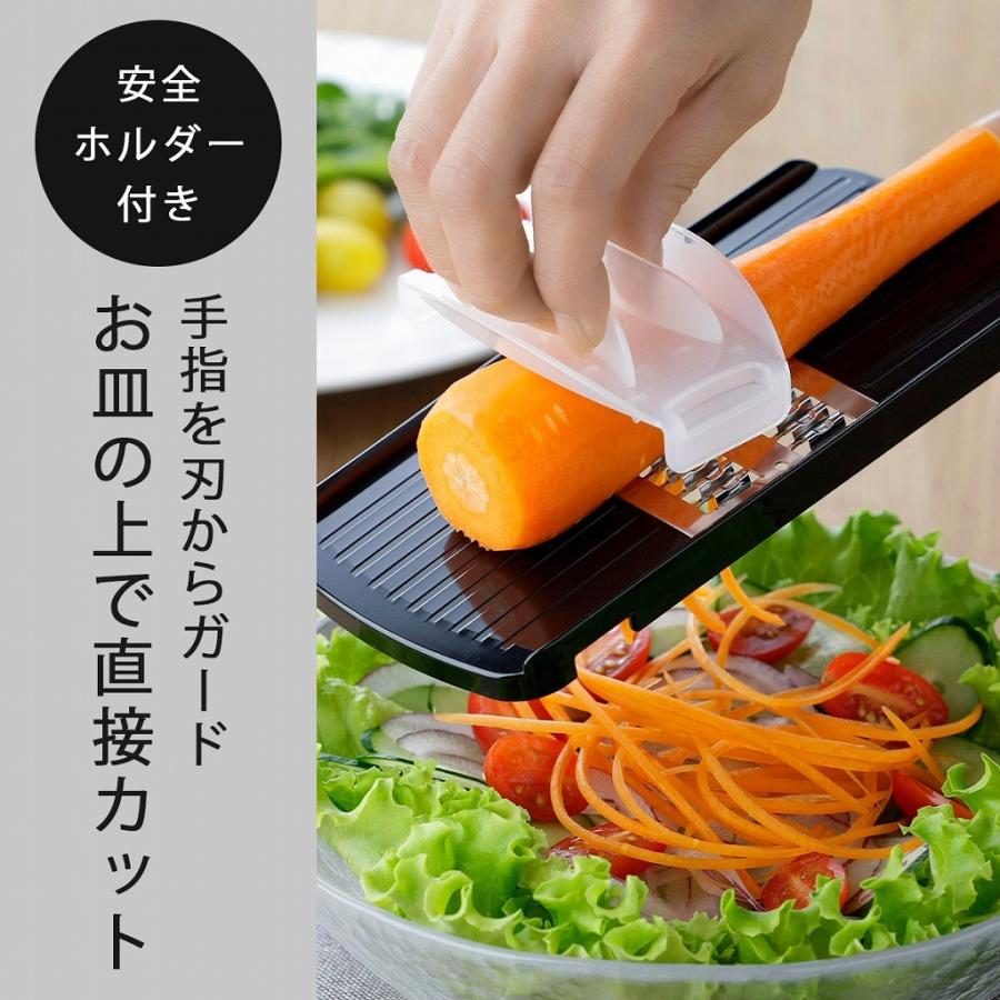 プログレード スピード千切り器 日本製 ステンレス 時短調理 千切りキャベツ とんかつ 千切り大根 キンピラ サラダ ヘルシー 切れ Elulushop 通販 Yahoo ショッピング