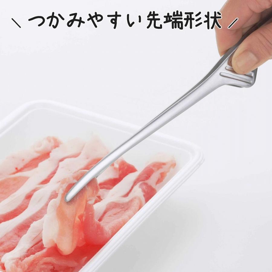 新品・未使用】ウィリアムズソノマ ステンレストング 約30cm 楽天市場