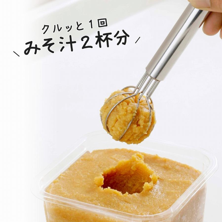 下村企販 ママクック みそが量れるマドラー 日本製 全長16.5cm みそこ