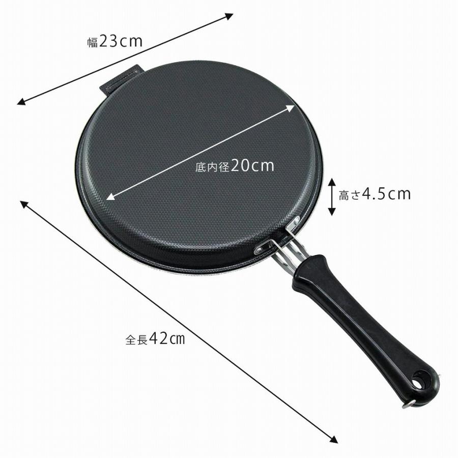 IH対応 お好み焼き ホットケーキ パン 日本製 鉄製 鉄 アウトドア