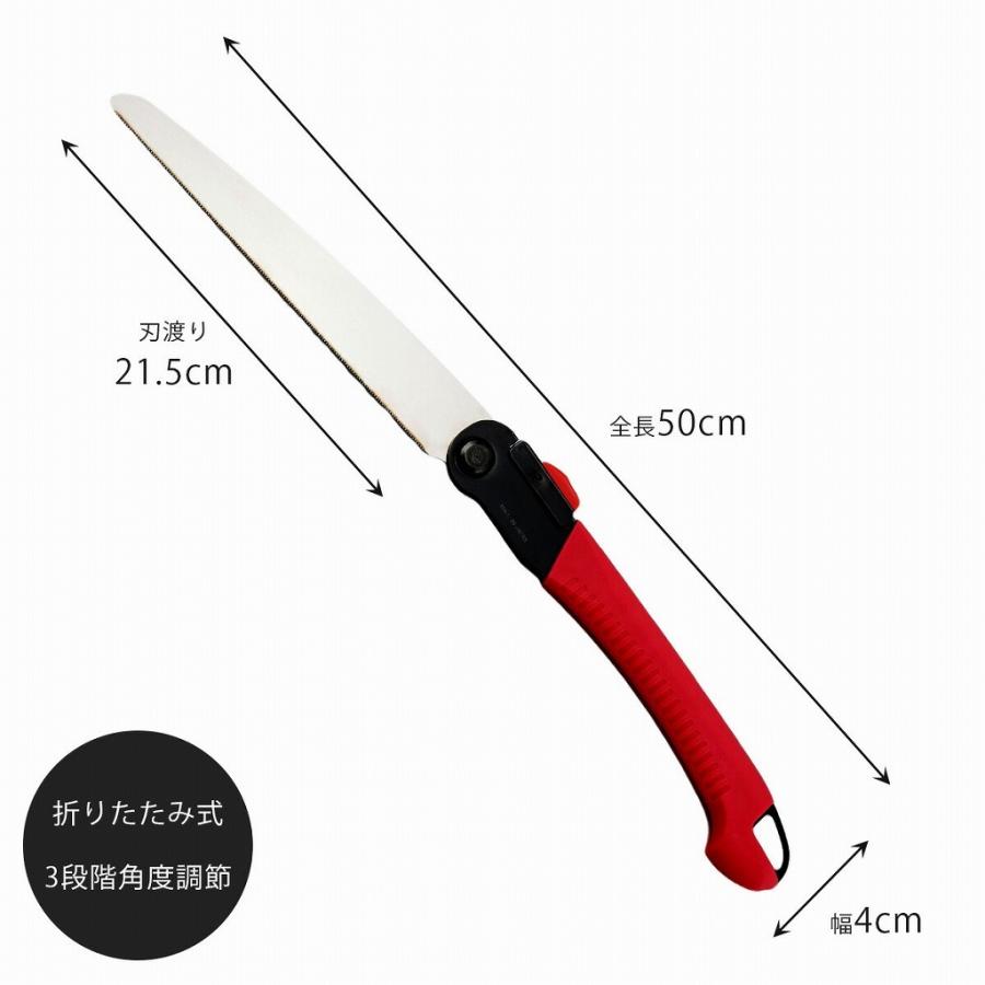 ゴミ減量化コンビニソー2 日本製 エコ リサイクル 粗大ゴミ 家庭ごみ