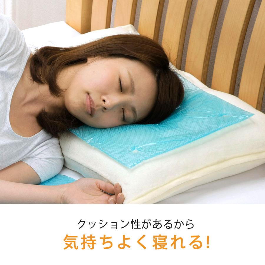涼感 ジェルマット エコ 枕 30×45cm 冷却マット クールマット 快適