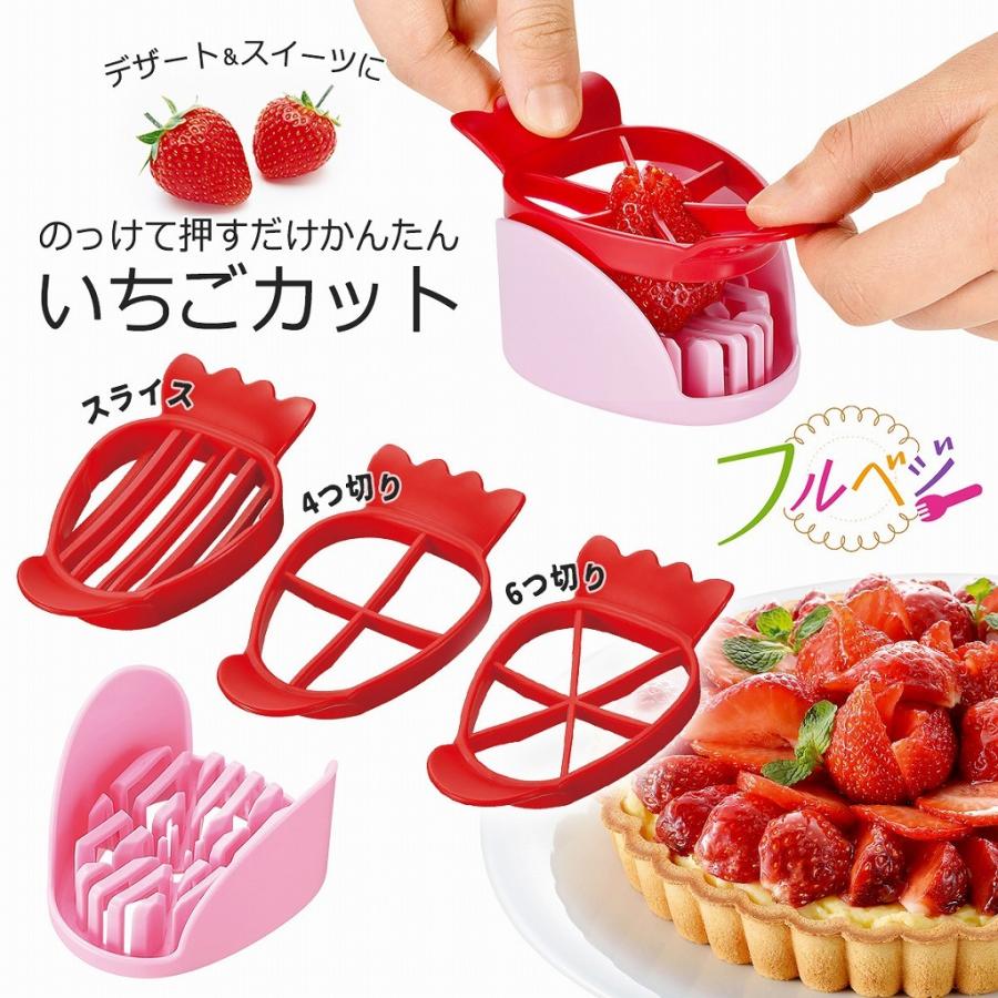 リコッタクリーム入りフルーツタルト レシピ